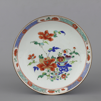 Assiette en porcelaine de Chine, famille rose, Qianlong, 18e