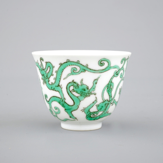 An unusual Chinese porcelain dragon wine cup, 19/20th C.