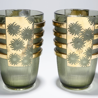 A pair of Val-Saint-Lambert crystal art deco vases, mid 20th C.