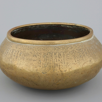 A Mamluk silver inlaid brass inscribed bowl, Egypt or Syria, 14/15th C.