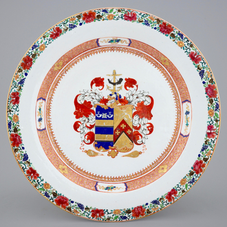 A fine Chinese English market armorial dish of Mertins impaling Peck, Yongzheng, 1723-1735