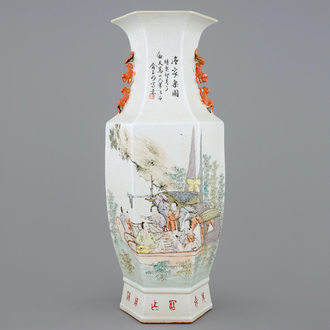 Un vase en porcelaine de Chine à décor qianjiang cai, 19/20ème