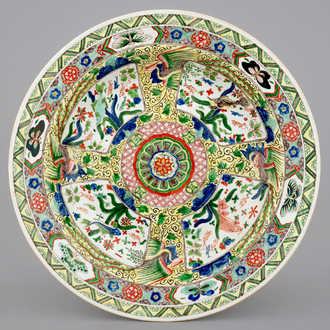 A large famille verte style dish, Samson, Paris, late 19th C.