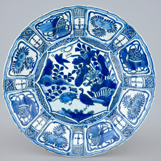 A large blue and white Chinese kraak porcelain dish, Wanli, 1573-1619