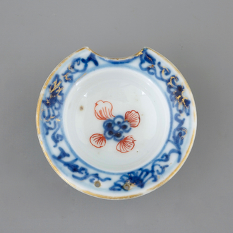 A Chinese miniature Imari style shaving bowl, Qianlong, 18th C.