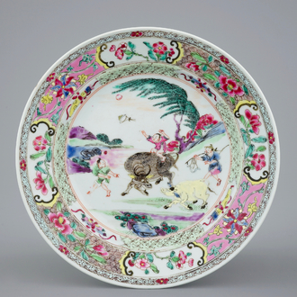 A Chinese famille rose plate with playing boys, Yongzheng, 1723-1735