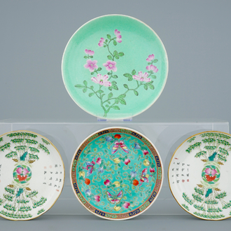 A set of four Chinese famille rose pates, 19th C.