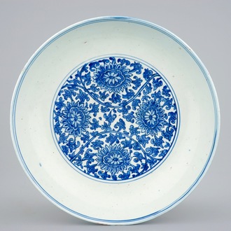 A Chinese blue and white lotus scroll dish, Ming Dynasty, mark and period of Wanli (1573-1619)