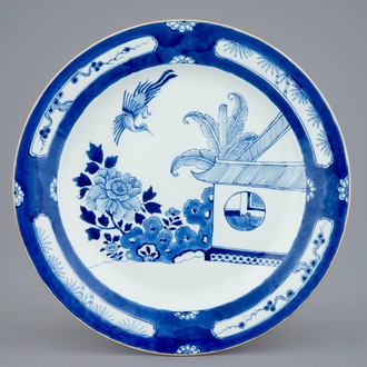 A blue and white Chinese dish with "Cuckoo in the house", Kangxi