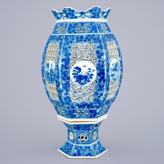 A Chinese blue and white pierced lantern on stand, 19th C.