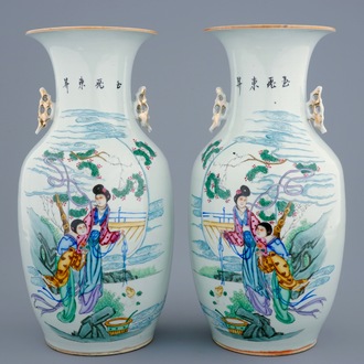 A pair of Chinese famille rose vases with ladies in a garden, 19/20th C.