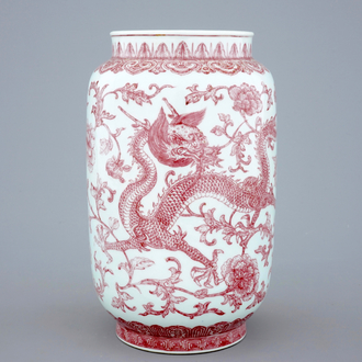 A Chinese copper-red dragon and phoenix vase, Qianlong seal mark and of the period