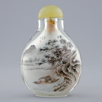 A Chinese inside-painted glass snuff bottle, 20th C.