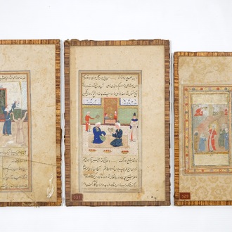 Three pages from illuminated Islamic manuscript, 17/18th C.