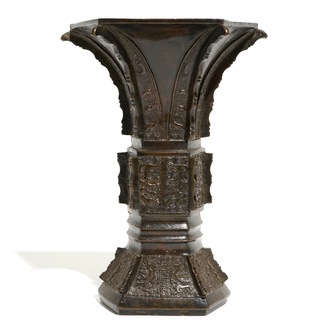 A Chinese bronze wall vase with Xuande six-character mark, late Ming or early Qing