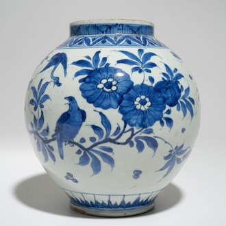 A Japanese blue and white spherical vase with birds among foliage, Edo, 17th C.