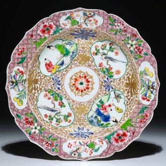 Une assiette en porcelaine de Chine famille rose coquille d'oeuf, Yongzheng