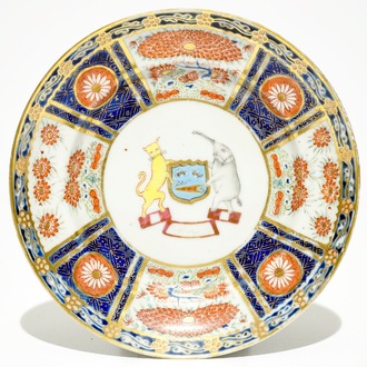 Een Chinees rose-imari wapenbordje met wapenschild van ‘Wolterbeek’, Qianlong