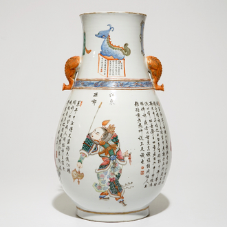Un vase de forme hu en porcelaine de Chine famille rose à décor Wu Shuang Pu, 19ème