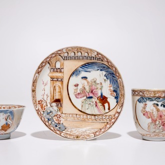 Deux tasses et soucoupe en porcelaine de Chine famille rose, Yongzheng