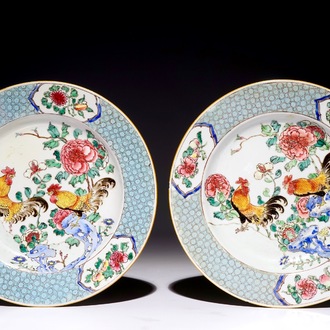 A pair of Chinese famille rose cockerel plates, Yongzheng