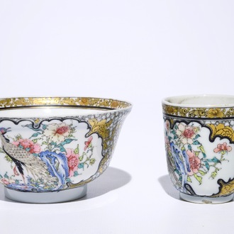 Un bol en porcelaine de Chine coquille d'oeuf famille rose et grisaille à décor d'un faisan, avec une tasse au même décor, Yongzheng