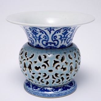 A rare blue, white and lavender-glazed reticulated revolving zhadou spittoon, Qianlong mark, 19/20th C.