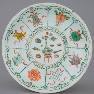 A Chinese famille verte charger with Taoist symbols, Kangxi