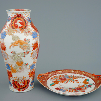 A Japanese Kutani vase and a two-handled tray, Meiji, 19th C.