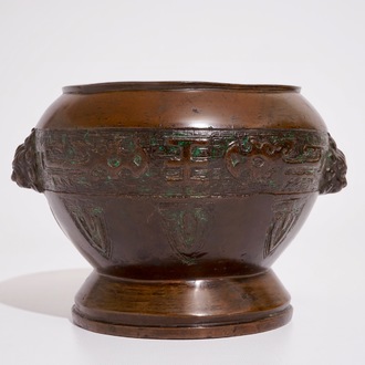 A Chinese bronze alms bowl, Xuande mark, 19/20th C.