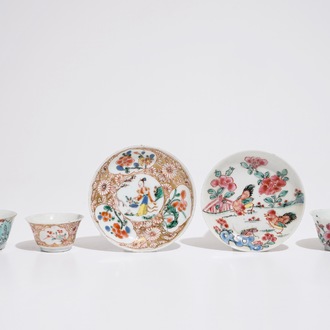 Three Chinese famille rose cups and two saucers, Yongzheng/Qianlong