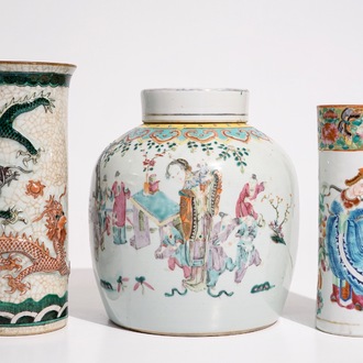 A Chinese famille rose ginger jar, a Canton rose brushpot and a relief-decorated dragon vase, 19th C.