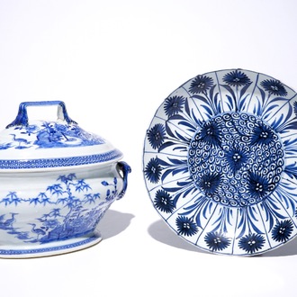 A Chinese blue and white tureen and cover, Qianlong and an "Aster pattern" dish, Kangxi
