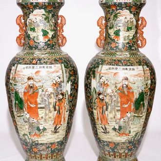 A massive pair of Chinese vases, 20th C.