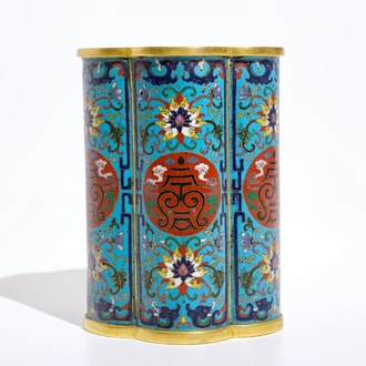 A Chinese gilt bronze and cloisonné enamel brush pot, Qianlong mark, 18/19th C.