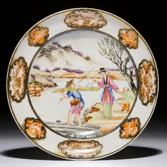 A Chinese famille rose "Rockefeller" pattern plate, Qianlong