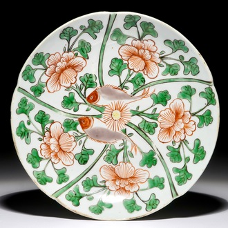 A Chinese wucai plate with twin fish design, Wanli