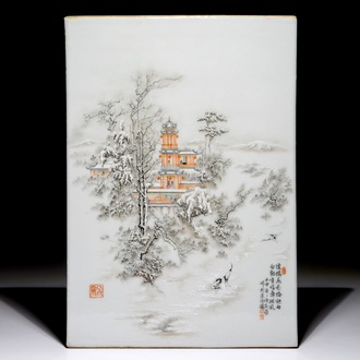 A Chinese polychrome plaque with winter landscape design, signed Wang Kun Rong, 1992