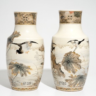 A pair of fine Japanese Yokohama Satsuma vases with ducks near a lotus pond, Meiji, 19th C.