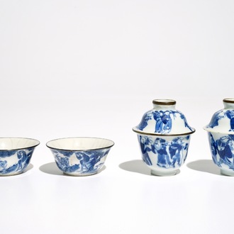 Vier Chinese blauwwitte kommetjes voor de Vietnamese markt, zgn. Bleu de Hue, 19e eeuw