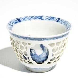 A Chinese double-walled blue and white cup with a tea-drinking scene, Kangxi