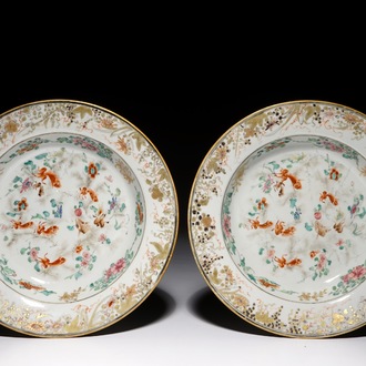 A pair of Chinese famille rose plates with goldfish, Yongzheng