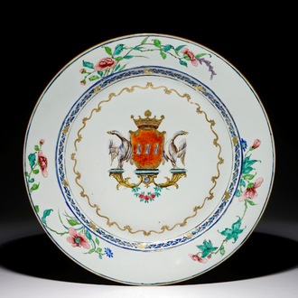 A Chinese famille rose armorial charger, Yongzheng