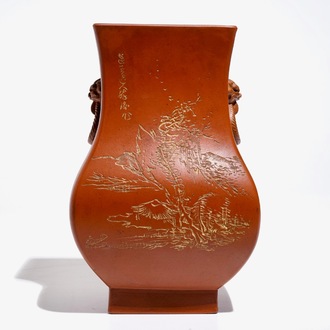 A Chinese Yixing stoneware fanghu vase with incised design, 19/20th C.