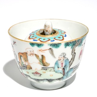 A Chinese famille rose trick cup, Xianfeng mark and of the period