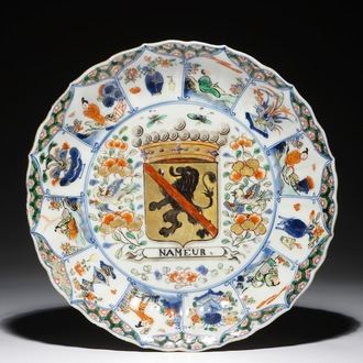 A Chinese famille verte armorial "Provinces" dish with the arms of "Nameur", Kangxi/Yongzheng