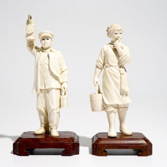 Deux figures en ivoire sur socles en bois, 2ème quart du 20ème