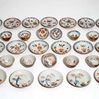 Eleven Chinese Imari style Batavian ware cups and saucers and seven saucers, Qianlong