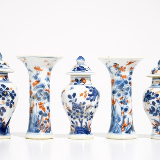 A miniature five-piece Chinese Imari garniture with floral design, Kangxi