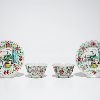 A pair of Chinese lobed famille rose cups and saucers, Yongzheng